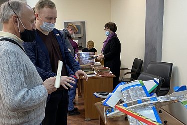 «Книга - путь к звездам»